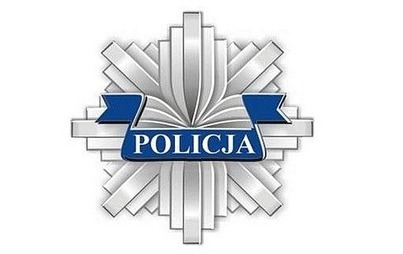 Zdjęcie do Posterunek Policji w Kołbaskowie 