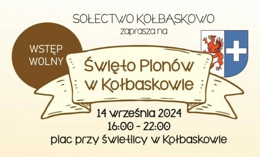 Zdjęcie do Święto Plon&oacute;w w Kołbaskowie 